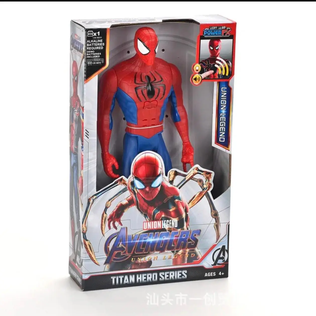 Avengers Union Legend Titan Hero Series Action Figure - Image 3