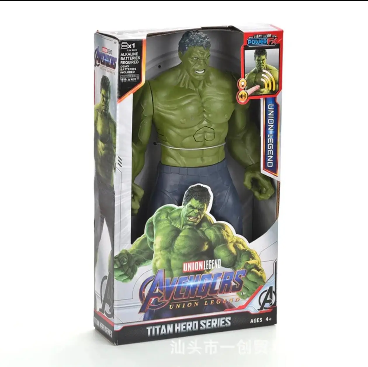 Avengers Union Legend Titan Hero Series Action Figure - Image 4