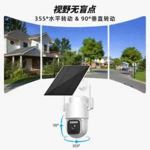 Smart Solar-Powered Outdoor Security Camera!